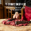 【肉香浓郁自然】浪响 潮汕牛肉丸 250g/袋*5袋 开袋即煮烹饪简单 商品缩略图3