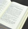 【新书】《明清才子传鉴证》，布脊精装，32开，全10卷20册，罗时进主编，凤凰出版社2025年一版一印，定价：2800，售价1400，可分售。 商品缩略图13