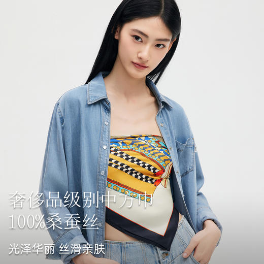 万事利双面印花方巾-彩鞍赋（63厘米） 商品图1