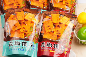 🤩 5袋到手29.8💰【花椒馍片】口感酥脆而不硬😋配料干净 ✅双味可选：椒香款香麻不呛、麻辣款劲爽，适配不同口味需求 ✅配料干净：无多余添加，小麦粉搭配花椒、辣椒等天然食材及香辛料