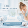 新款 | nmay 全棉乳霜柔巾 新生儿母婴手口湿巾60P/包 商品缩略图3