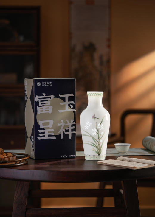 富玉呈祥 |  富玉景德镇陶瓷花瓶摆件客厅插花轻奢高级感鲜花花瓶2026新款中式 商品图1
