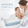 新款 | nmay 全棉乳霜柔巾 新生儿母婴手口湿巾60P/包 商品缩略图2