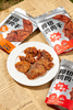 😭29.9💰到手整整5大袋【脯乐美厚切鸡肉干】🔥低温烘烤，原切厚切，片片都留香，好吃又解馋👅❗️ 商品缩略图8