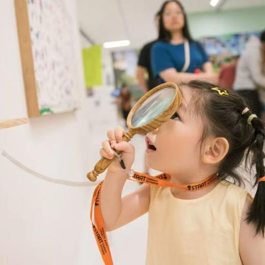 最后3天！火爆预售【天府新区-第12届iSTART儿童艺术节「种子·群岛·漫游记」】以儿童参与为核心，8大主题岛屿展区，30+游戏互动点位，4场主题嘉年华,体验多样化阅读，互动创作与游戏探索 商品图1