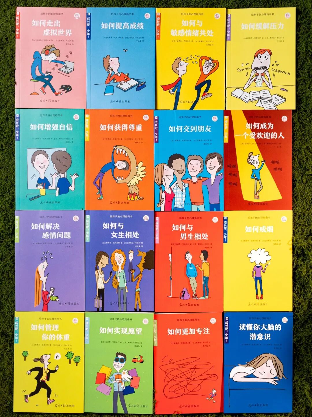 图片