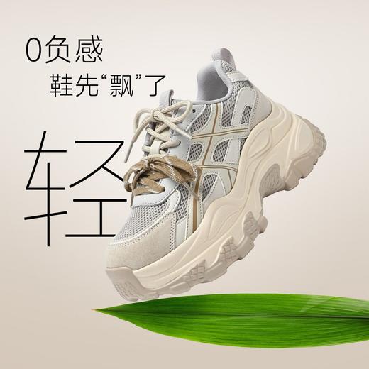 ZHR则则增高7.3CM老爹鞋女2026春季新款网面透气休闲鞋厚底运动鞋 商品图2