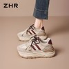 【头层猪皮】ZHR复古厚底阿甘鞋女2026春季运动鞋增高老爹鞋 商品缩略图1