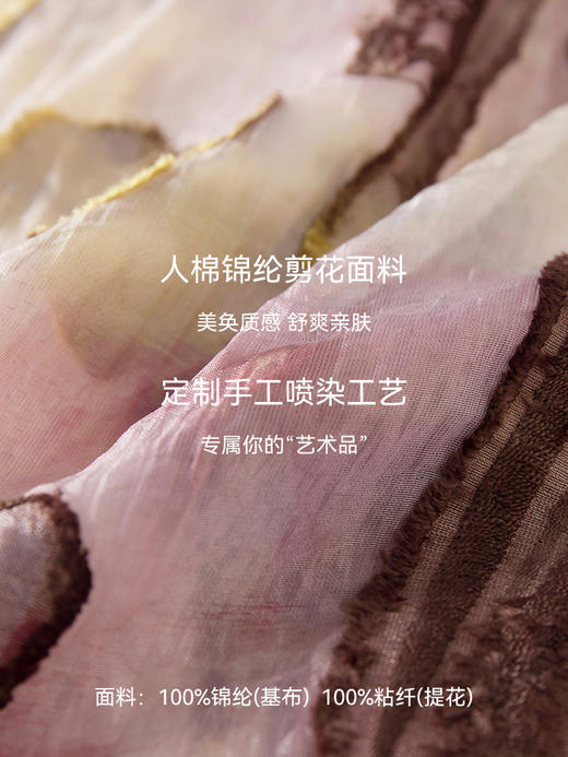 春日晚霞 定制手工喷染工艺oversize长袖衬衫FCG2SHT050 商品图5
