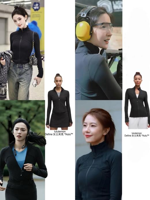 现货~柬埔寨原工厂正品！正品！专柜1080，从不进奥莱的系列，值得敲重点 刘亦菲/高圆圆/姚晨 同款 define外套 显瘦神器  define还是太权威了 商品图6