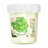 新希望天香340g青提茉莉爆珠轻食杯酸奶 商品缩略图0