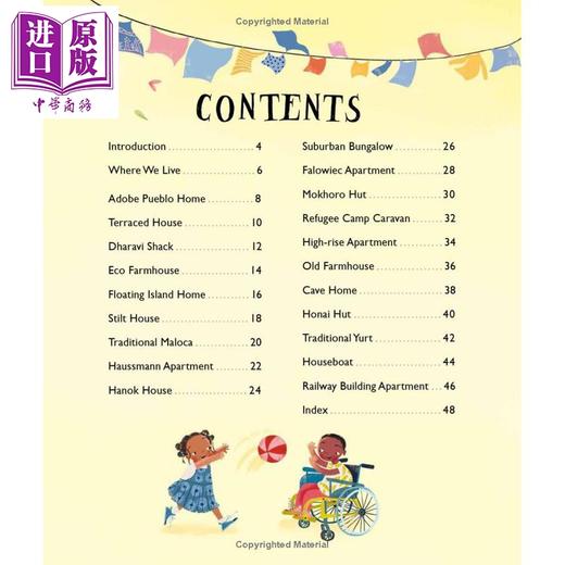 【中商原版】这就是我们的世界欢迎回家 Asa Gilland This Is Our World Welcome Home 英文原版 儿童绘本 精美插图 进口童书 商品图3