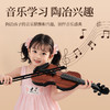考拉日记仿真木纹小提琴玩具六一节日礼物模型摆件音乐小女益智孩玩具 商品缩略图1