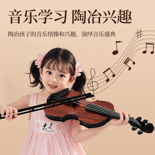 考拉日记仿真木纹小提琴玩具六一节日礼物模型摆件音乐小女益智孩玩具 商品图1