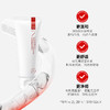 【99选2·替换装】红之第二代小亲净洁面乳70g+同款15g 商品缩略图3