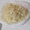 【HGSM】熟焖面 商品缩略图0