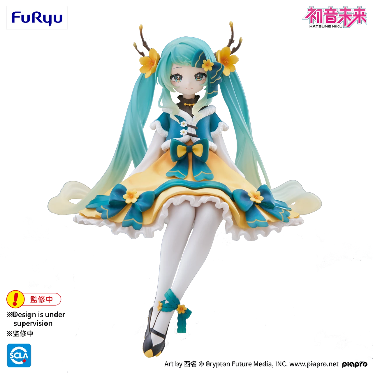 【盒损残次A类】FuRyu 泡面压 VOCALOID 初音未来 2025新春Ver. 景品手办