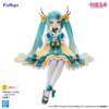 【盒损残次A类】FuRyu 泡面压 VOCALOID 初音未来 2025新春Ver. 景品手办 商品缩略图0