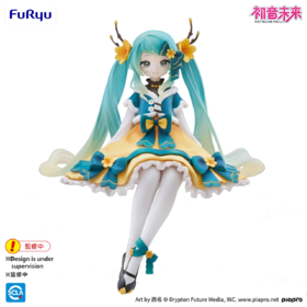 【盒损残次A类】FuRyu 泡面压 VOCALOID 初音未来 2025新春Ver. 景品手办