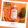 梅森马吉拉梧叶秋声淡香氛 100ml【白盒简装，自用划算，不适合送人】 有效期至28-4 商品缩略图2
