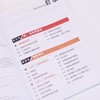小学生校园篮球基本技术 训练与游戏 视频学习版 青少年篮球技战术专业示范 商品缩略图1