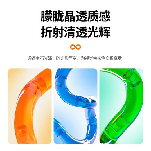 Tangle扭扭解压玩具 宝石系列-ADHD专注力训练手指玩具6岁+ 商品图3