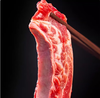 【QT】牛肉（中肋） 商品缩略图0