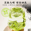 茶叶 龙井 绿茶 春茶 明前龙井 陶瓷罐 茶饮 五虎 100g 商品缩略图4