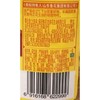 鲁花900ml油酸多多花生油 商品缩略图1