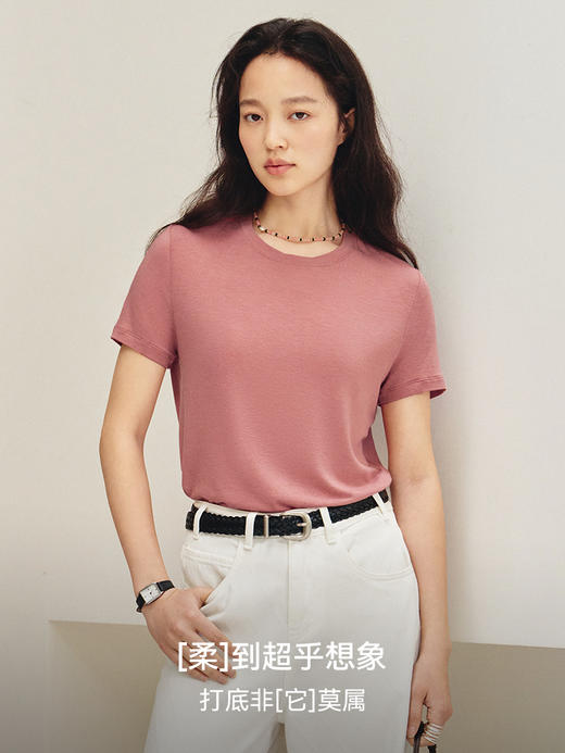 云柔奢感 圆领短袖T恤FCG2TEE068 商品图1
