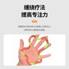 Tangle扭扭解压玩具 经典水果系列-ADHD专注力训练手指小玩具6岁+ 商品缩略图1