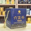 懂茶帝-原旧老工匠2020年特制槟榔香500g 商品缩略图1