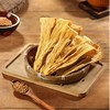 鑫珍清流豆腐皮120g/袋*4 商品缩略图4