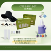 蕉下  防晒帽袖套单肩包套装绿色礼盒 商品缩略图0