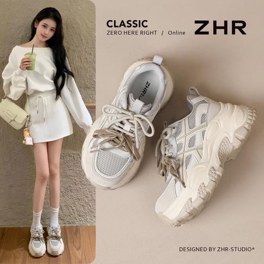 ZHR则则增高7.3CM老爹鞋女2026春季新款网面透气休闲鞋厚底运动鞋 商品图0