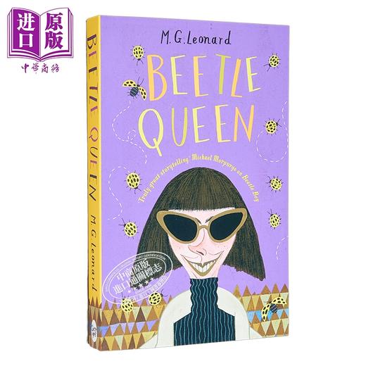 预售 【中商原版】甲虫战争系列1-3本套装 The Battle of the Beetles #1-3 英文原版 M. G. Leonard 青少年小说 商品图1