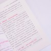 AI时代创富法则：普通人如何实现财富自由 宋红云著趋势解读赛道拆解人工智能 商品缩略图1