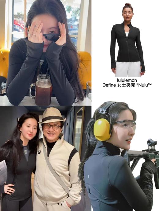 现货~柬埔寨原工厂正品！正品！专柜1080，从不进奥莱的系列，值得敲重点 刘亦菲/高圆圆/姚晨 同款 define外套 显瘦神器  define还是太权威了 商品图4
