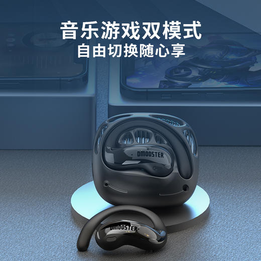 象鼻子联名大怪兽机甲风OWS蓝牙AI耳机D85、智能AI翻译、锌合金打造、蓝牙6.0、呼吸灯光屏 商品图4