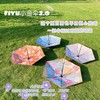 【日本 FIYU小金伞合集】防晒伞天花板!UPF5O+逆天防晒力，紫外线见了绕道走!晴雨两用，精美花色，颜值出众 商品缩略图1