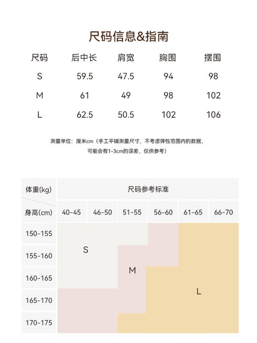 春日晚霞 定制手工喷染工艺不对称无袖上衣FCG2TOP043 商品图6