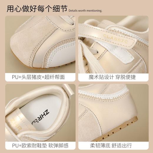 ZHR复古内增高魔术贴德训鞋春款百搭休闲板鞋舒适运动阿甘女 商品图9