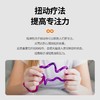 Tangle扭扭解压玩具 金属系列-ADHD专注力训练手指玩具6岁+ 商品缩略图1