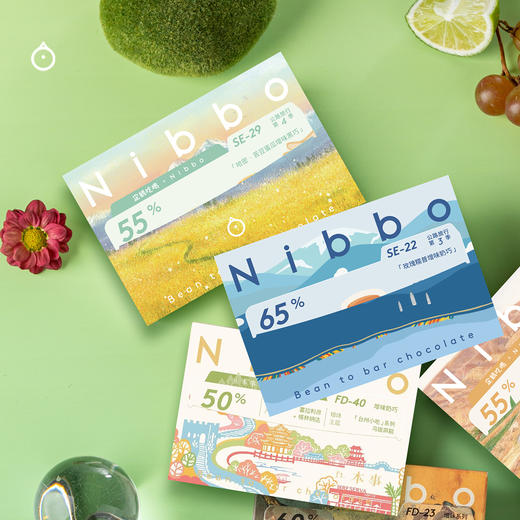 企鹅市集|Nibbo限定増味巧克力45g 国产先锋精巧品牌  黑巧/奶巧/增味 精品巧克力 商品图1