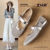 ZHR平底浅口镂空玛丽珍女鞋2026夏新款显瘦百搭软底舒适轻便单鞋 商品缩略图1