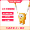 牛听听 硅胶拉链斜挎包 安全耐用造型可爱方便外出携带 商品缩略图0
