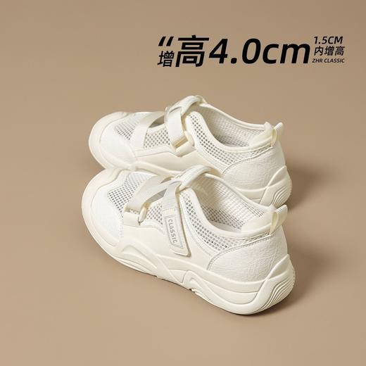 ZHR运动休闲鞋女2026年夏季新款女士时尚软底镂空透气舒适小白鞋 商品图6