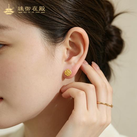 珠御在殿-  鎏金岁月方糖/四叶草银镀金耳钉 S925银镀金 精工打造 持久亮新 精美礼盒 商品图5