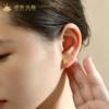 珠御在殿-  鎏金岁月方糖/四叶草银镀金耳钉 S925银镀金 精工打造 持久亮新 精美礼盒 商品缩略图6