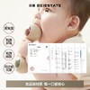 贝易婴儿玩具手摇铃新出生见面礼物牙胶益智抓握训练宝宝安抚礼盒【摇铃主链接】 商品缩略图2